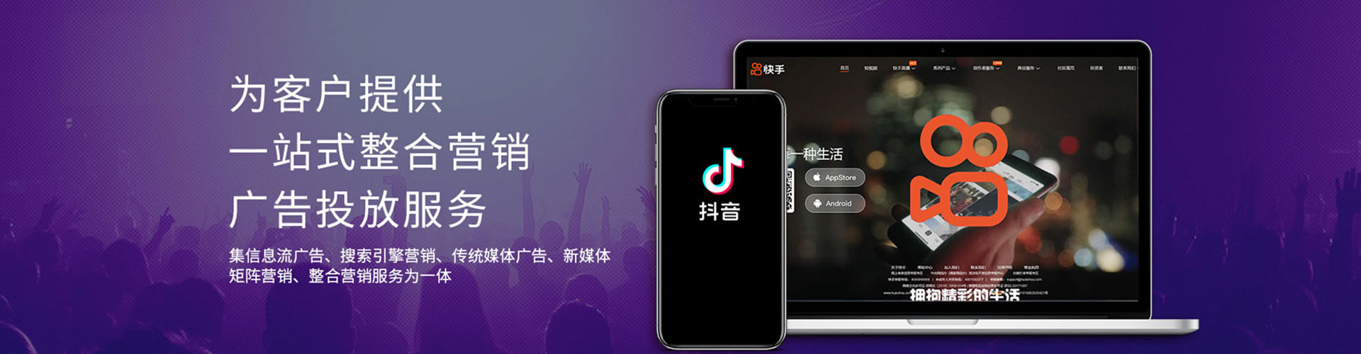 潍坊竞价端口开户